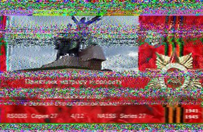 Post media