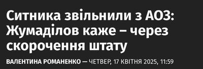 Post media