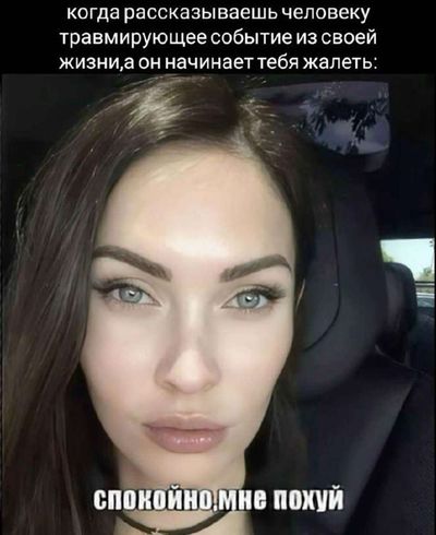Post media