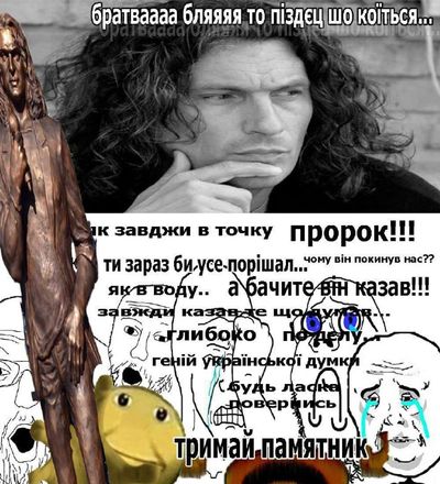 Post media
