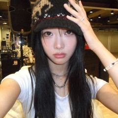rest ruude avatar