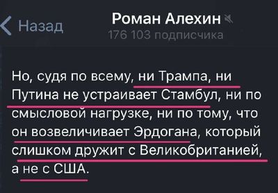 Post media