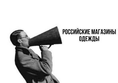 Post media