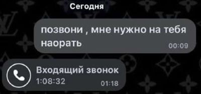 Post media