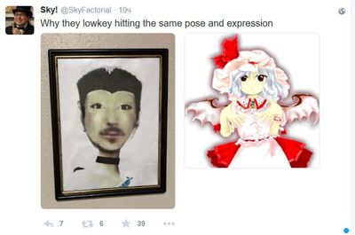 Post media
