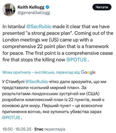 Post media