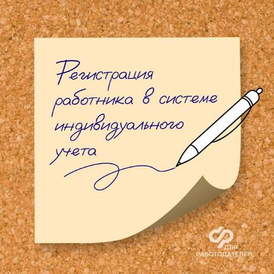 Post media