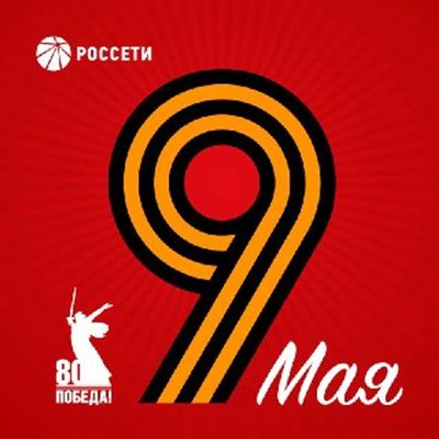 Post media