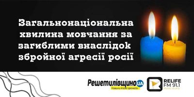 Post media