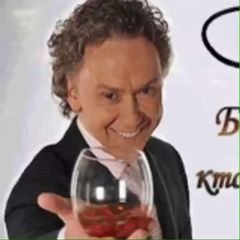 !Набор в админы!Иван Натанович Купитман confession avatar