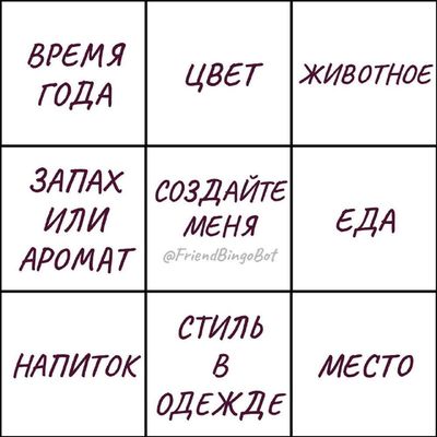 Post media