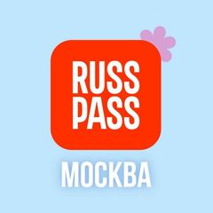 RUSSPASS.Москва avatar
