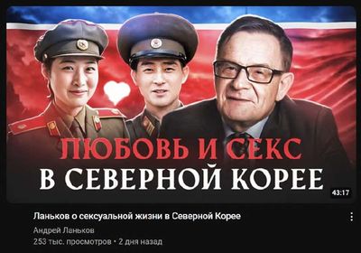 Post media