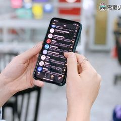 iPhone手機看不了頻道解決方法 avatar