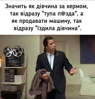 Post media