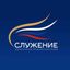 Премия «Служение» Avatar