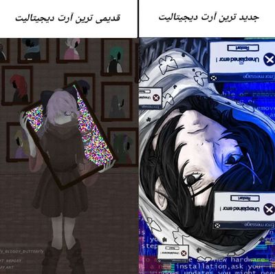 Post media