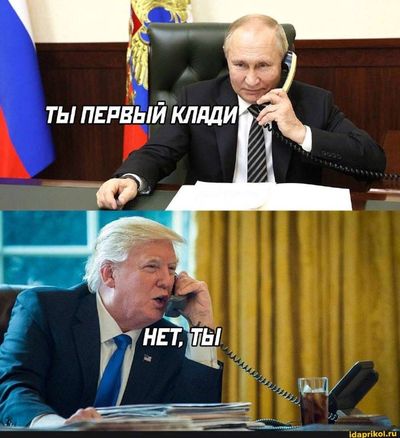 Post media