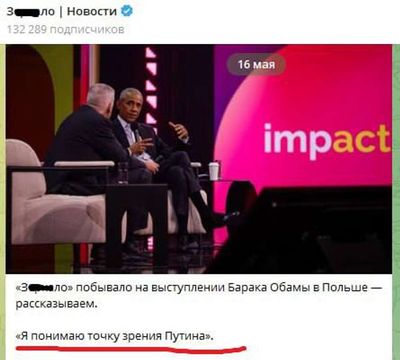 Post media