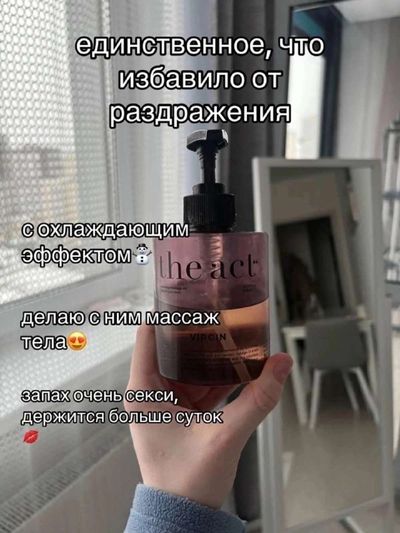 Post media