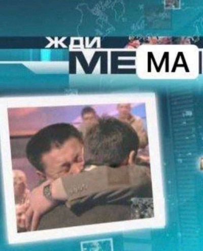 Post media