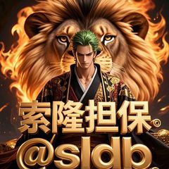 李青手工短信场地直营 avatar