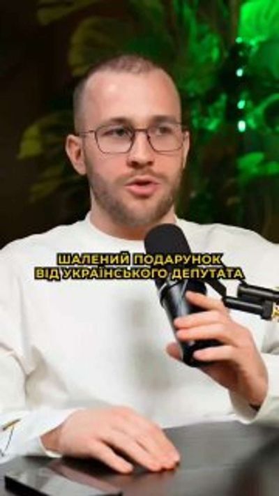 Post media