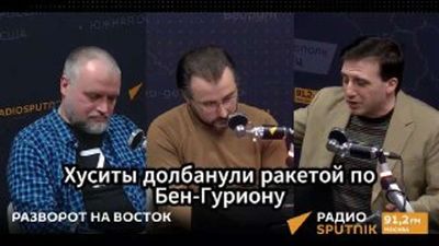 Post media