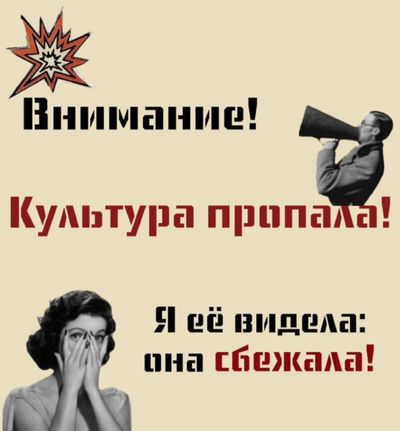 Post media