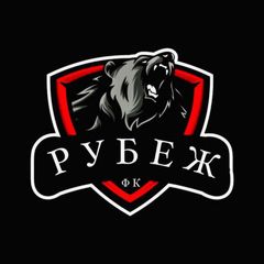 ФК «Рубеж» avatar