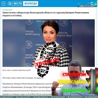 Post media