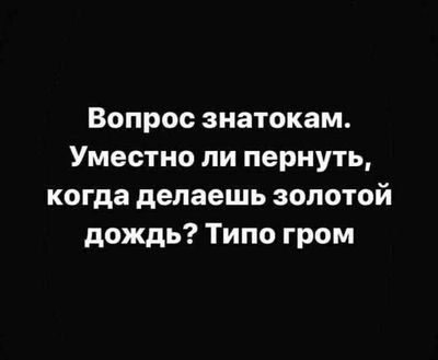 Post media