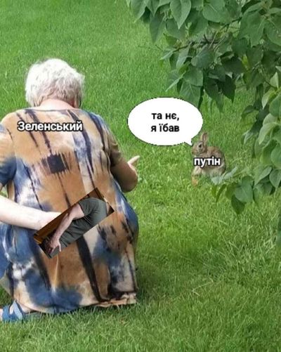 Post media