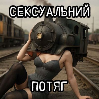 Post media