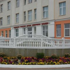 УЗ "Гродненская областная детская больница" avatar