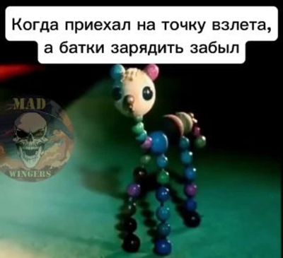 Post media