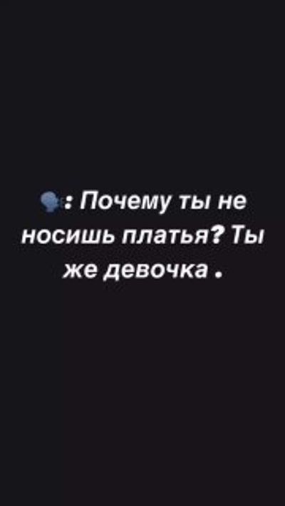 Post media