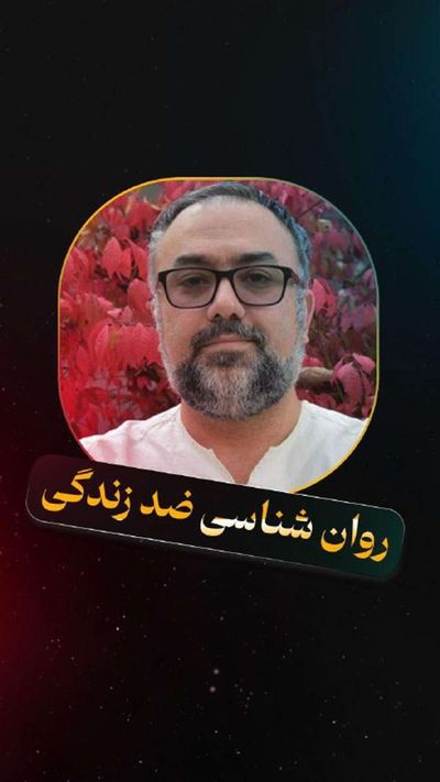 Post media