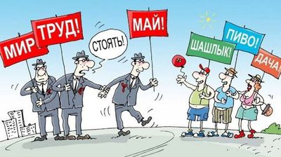 Post media
