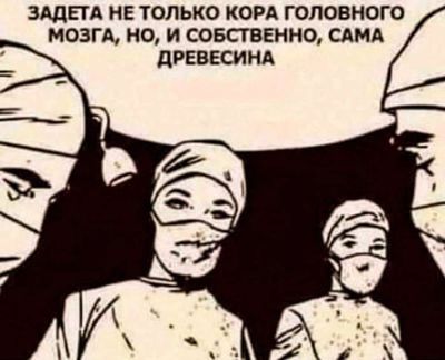 Post media