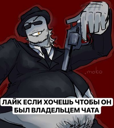 Post media