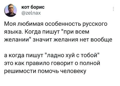 Post media