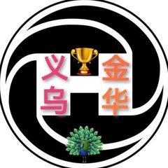 义乌金华出击(总群) avatar