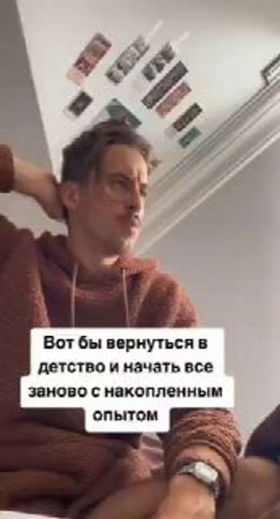 Post media