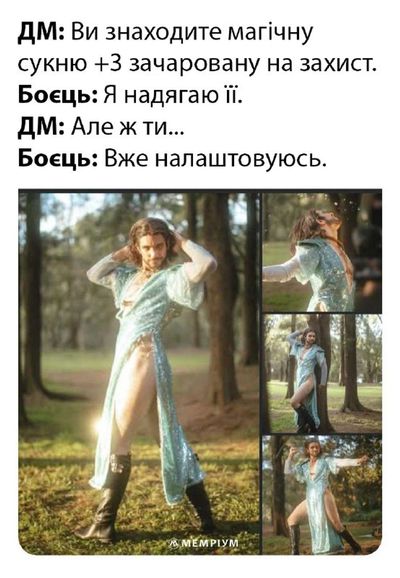 Post media