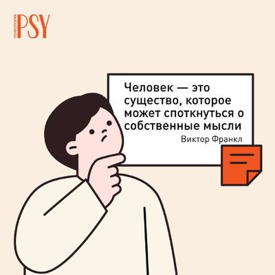 Post media