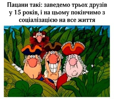 Post media
