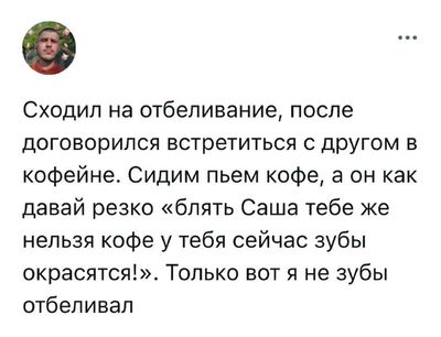 Post media
