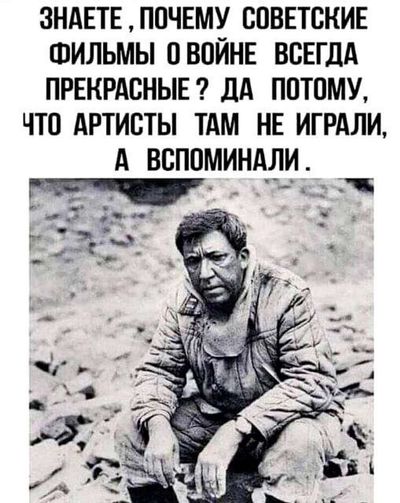 Post media