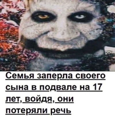 Post media